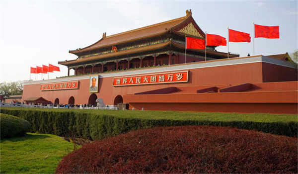 幼儿园大班幼小衔接工作计划