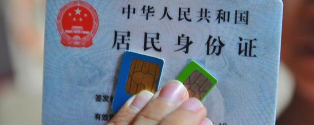 联通通用流量卡210g（联通通用流量卡39元套餐）