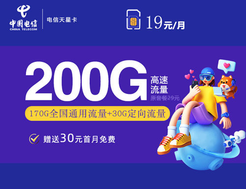 不想办手机号只想办宽带-不想办手机号只想办宽带多钱