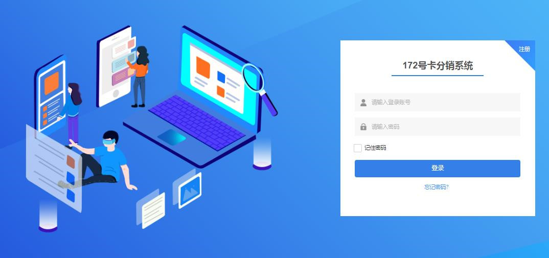 移动卡选号助手在哪_移动选号app 移动卡选号助手在哪_移动选号app