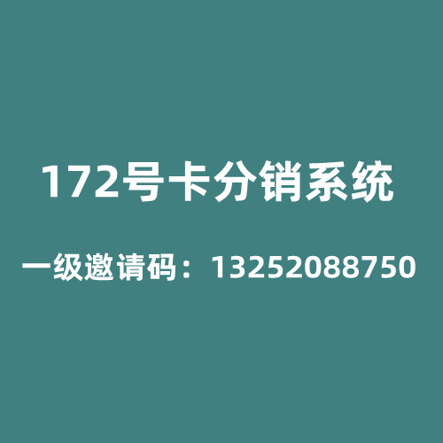 电信公司流量卡(电信营业厅流量卡)