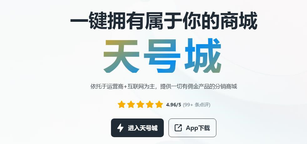 中国联通9元月租卡-中国联通9元月租卡不改号可以吗