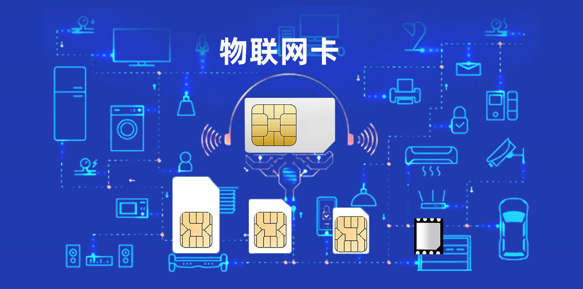 电信流量卡哪个最划算免费（电信流量卡哪个最划算免费用）