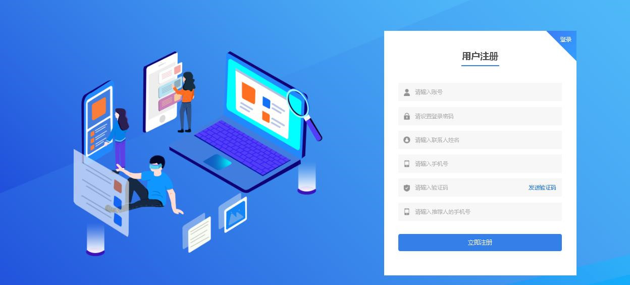 联通打电话赠送流量怎么用（联通打电话说赠送话费和流量）