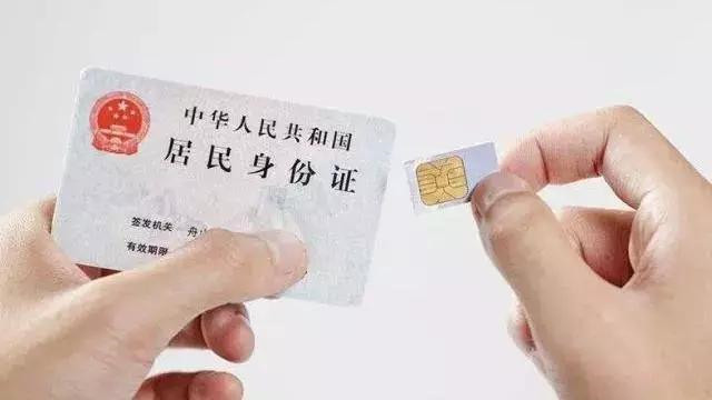 移动大王卡日租卡怎么申请_移动大王卡日租1元1g自动开通吗 移动大王卡日租卡怎么申请_移动大王卡日租1元1g自动开通吗