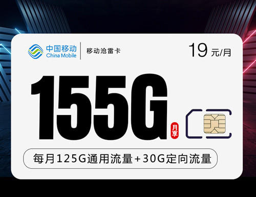 5g手机流量网速慢（5g流量速度慢）